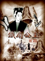 免费观看福利视频