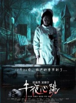 免费观看福利视频
